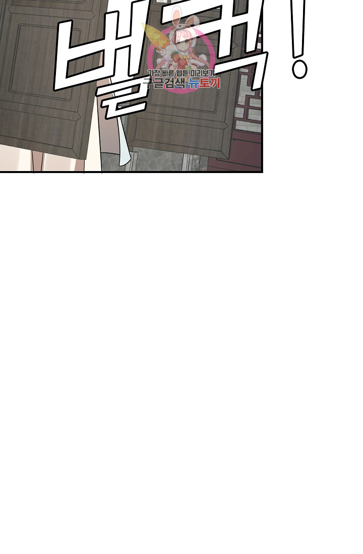 1625617872602.jpeg