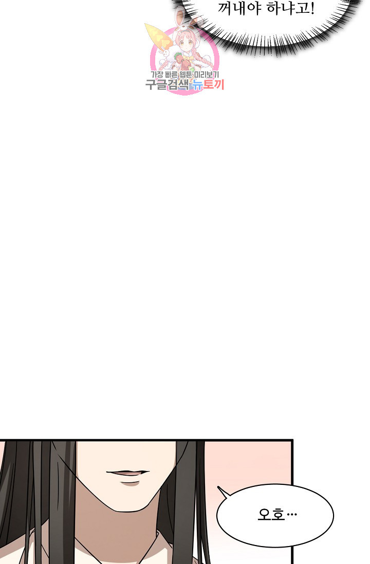 1625617874024.jpeg