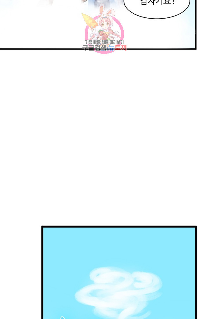1625617878328.jpeg