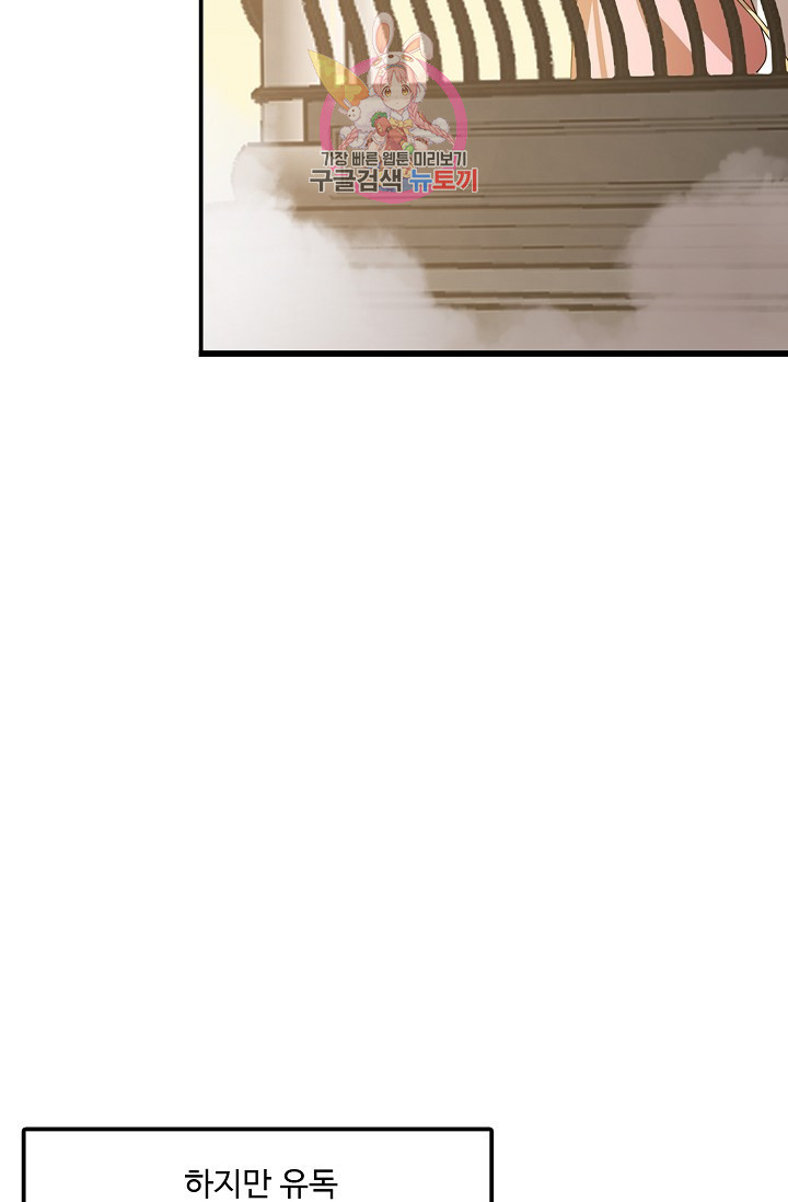 1625617879157.jpeg