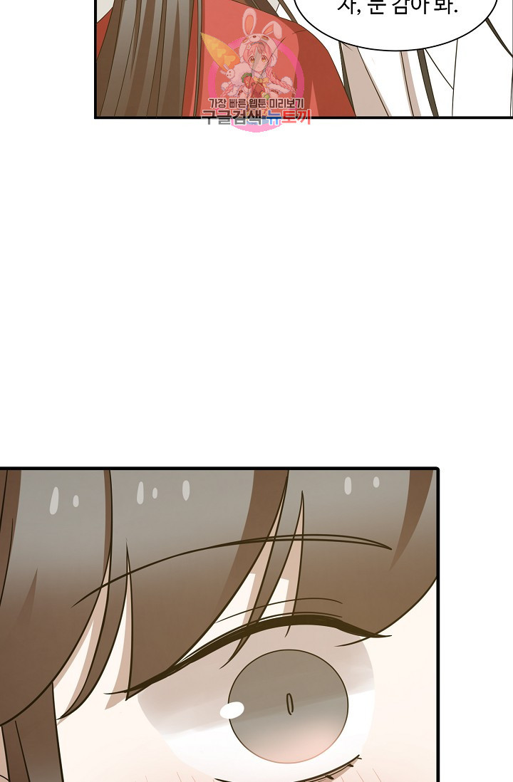 1625617879667.jpeg