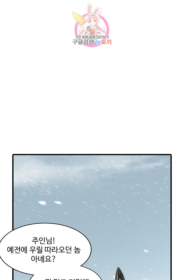1625617913312.jpeg