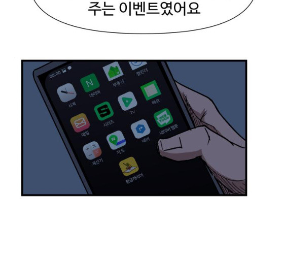 1625614969839.jpeg