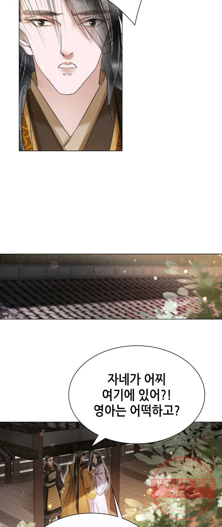 1625610398142.jpeg