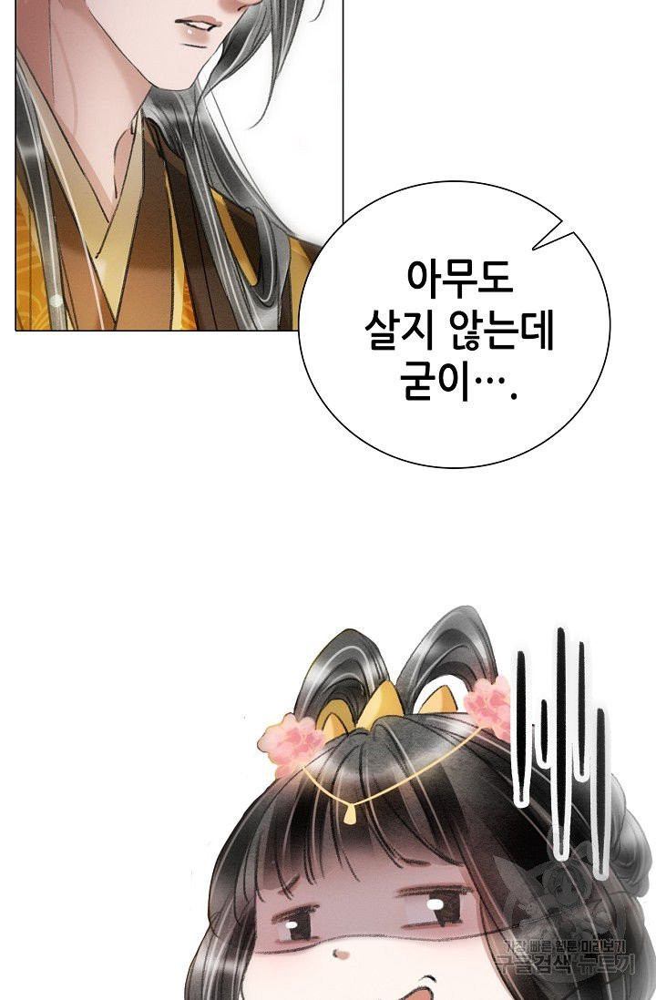 1625610423274.jpeg
