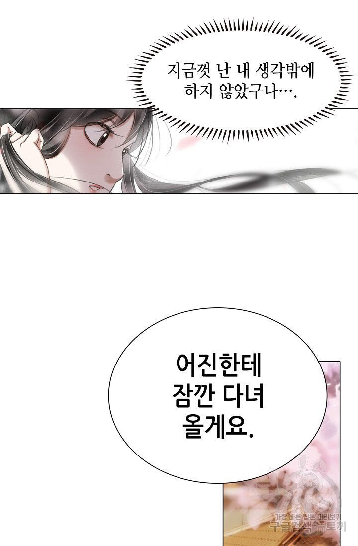 1625610423810.jpeg
