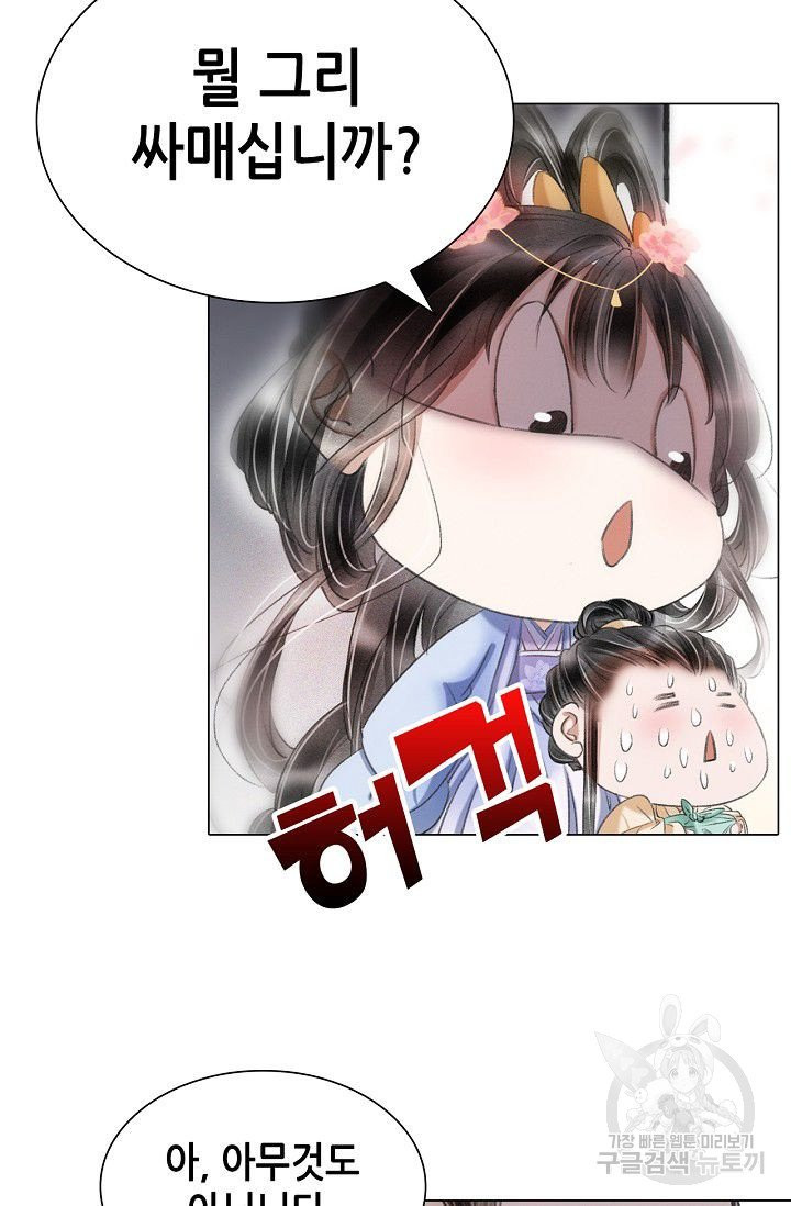 1625610424125.jpeg