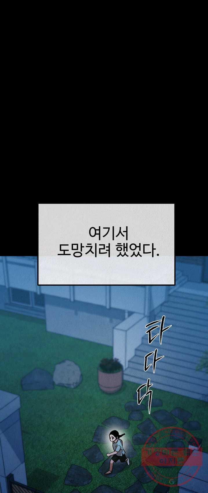 1625609233789.jpeg