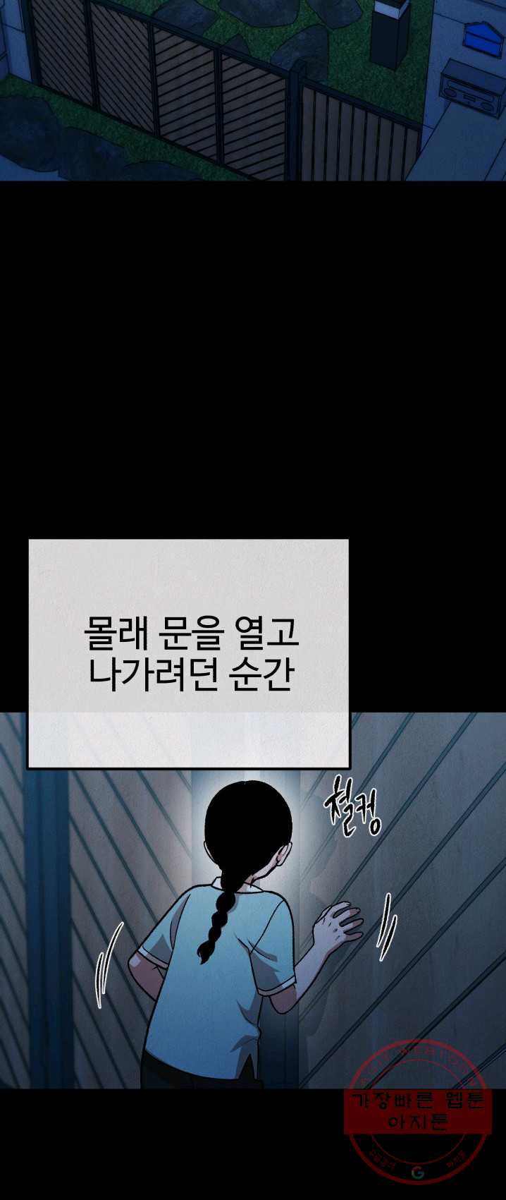 1625609233890.jpeg