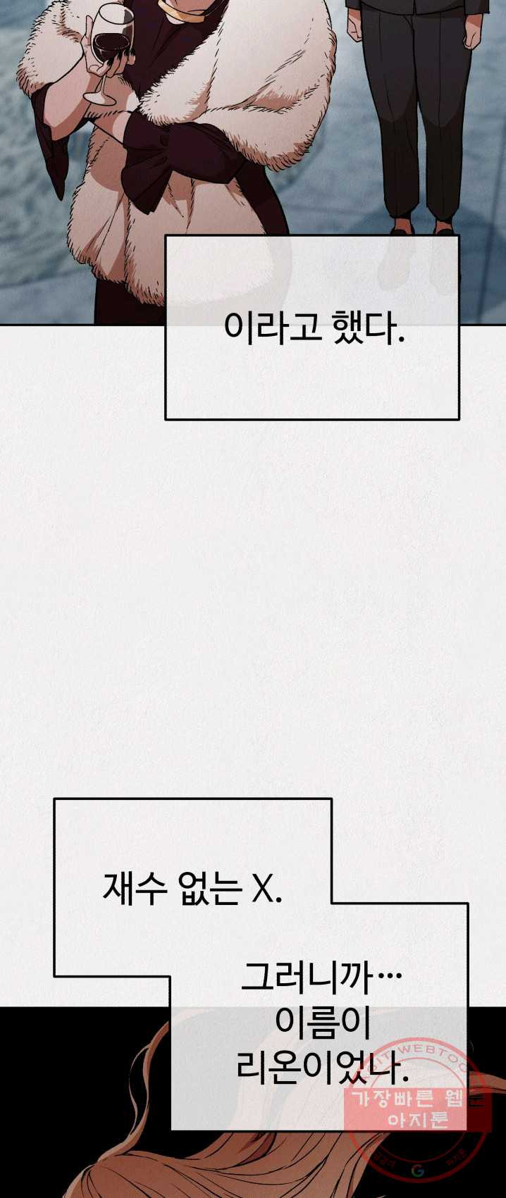 1625609235907.jpeg