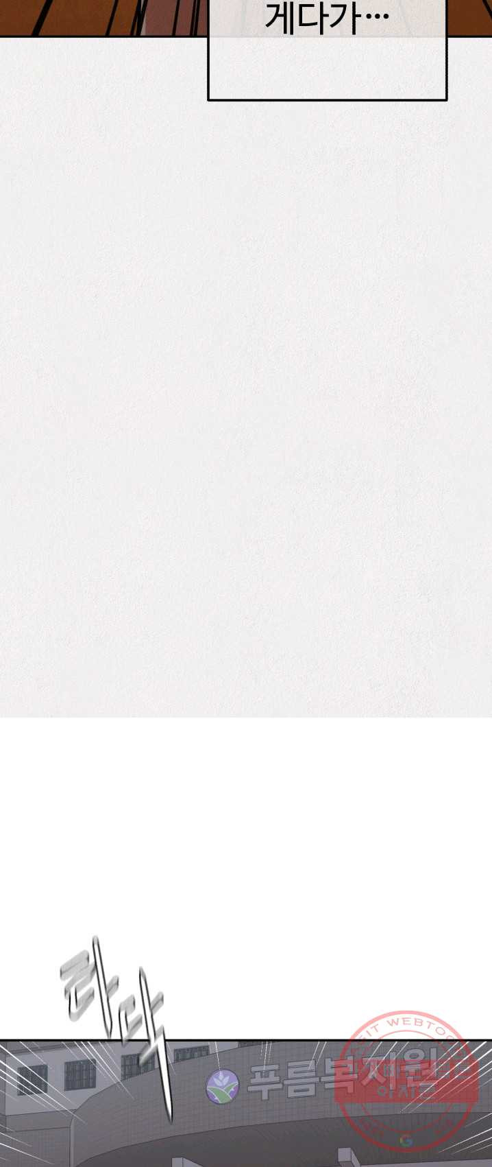 1625609236422.jpeg
