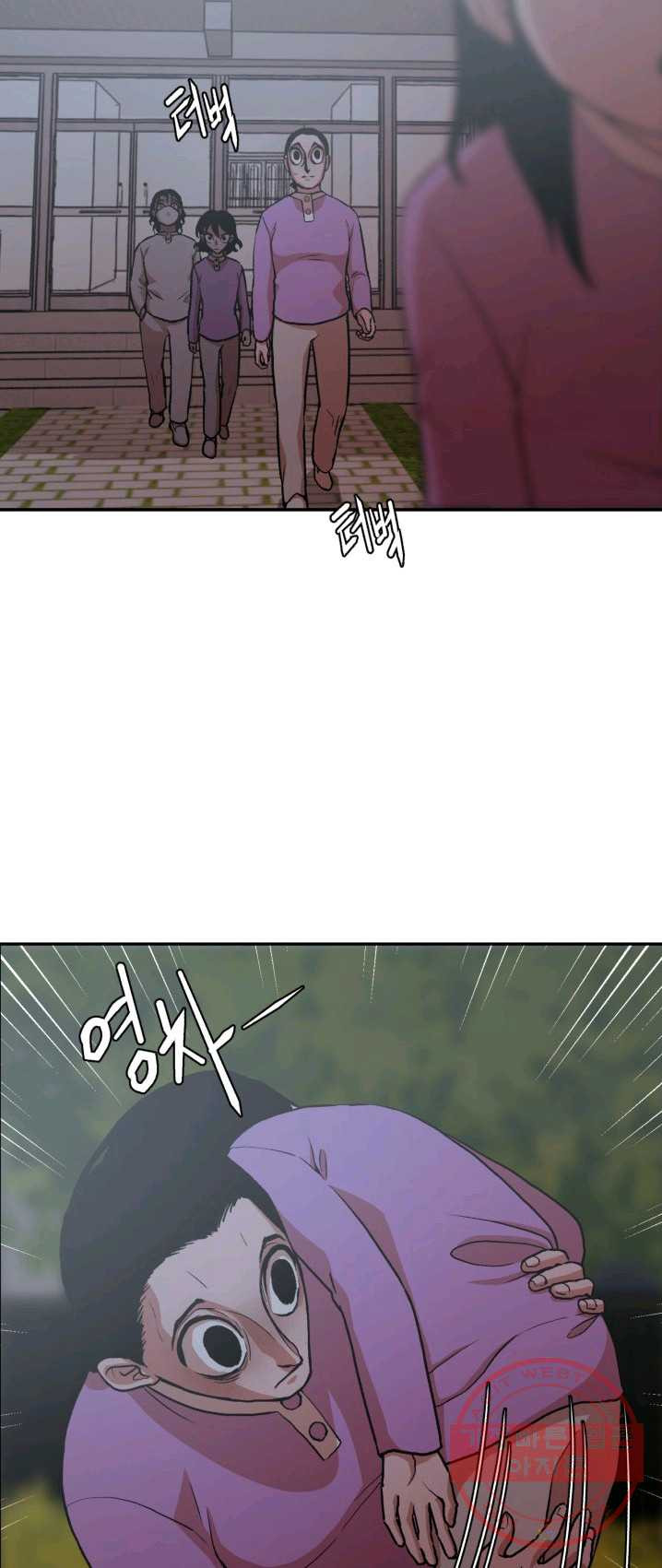 1625609236830.jpeg