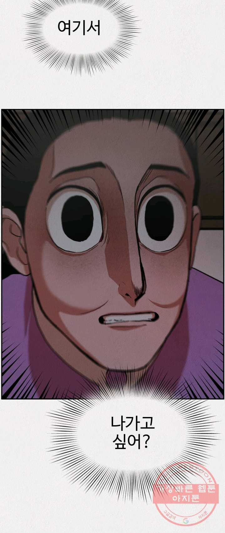 1625609237134.jpeg