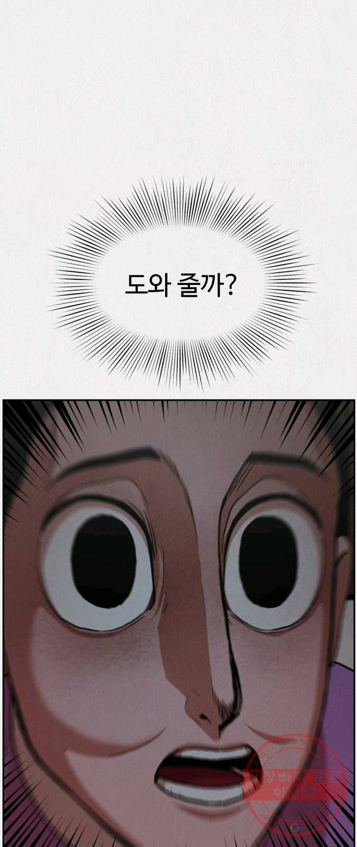 1625609237243.jpeg