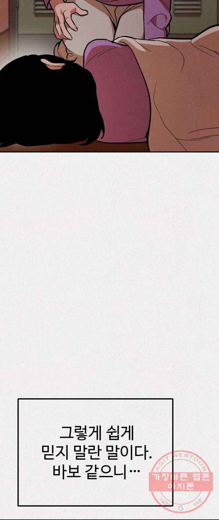 1625609237652.jpeg