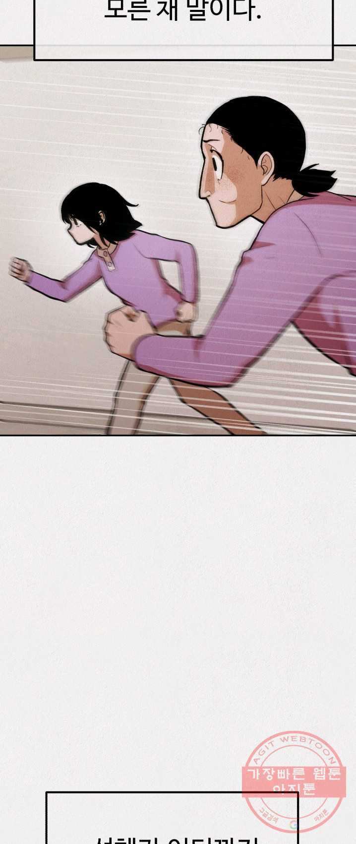 1625609238375.jpeg