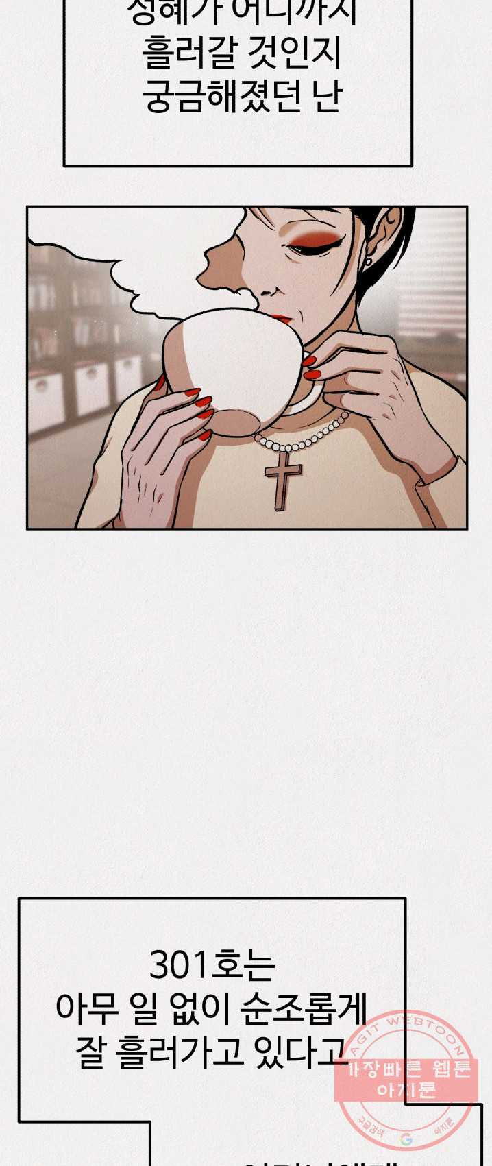 1625609238477.jpeg