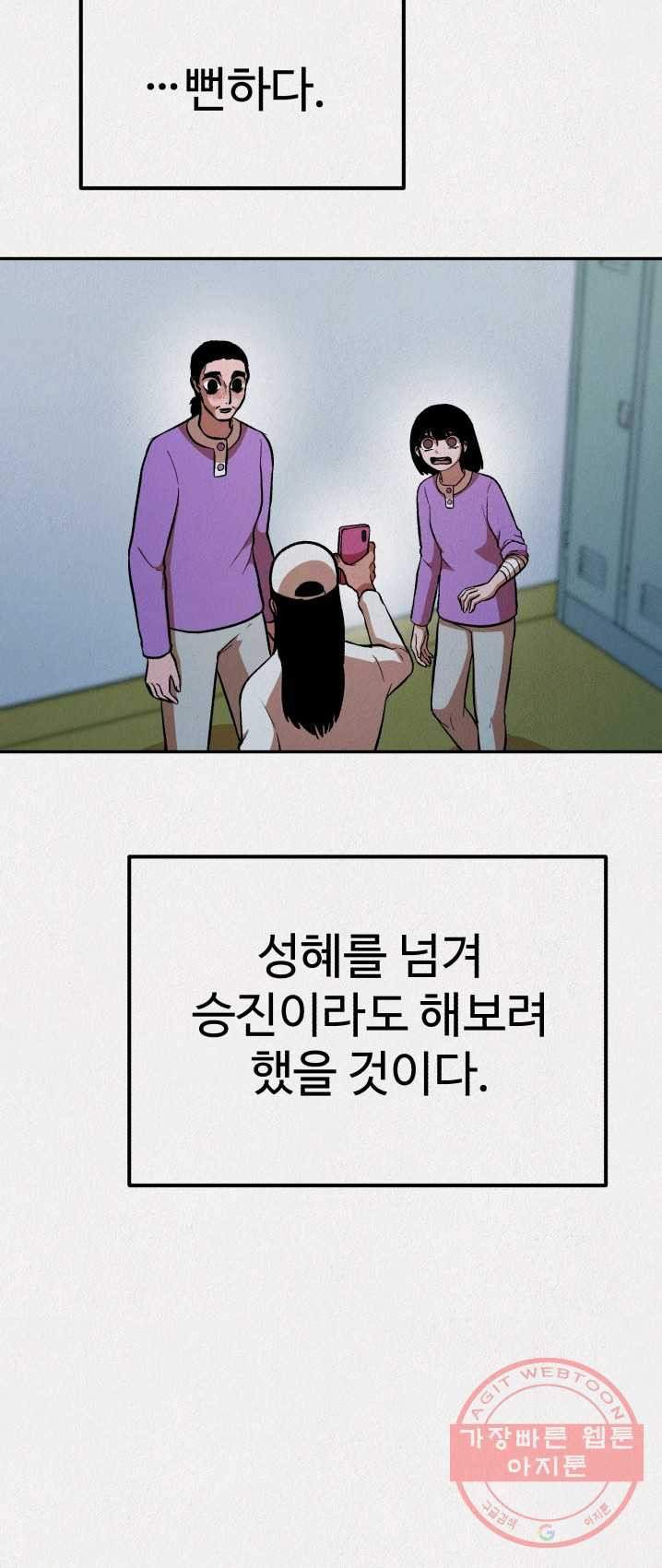 1625609238885.jpeg