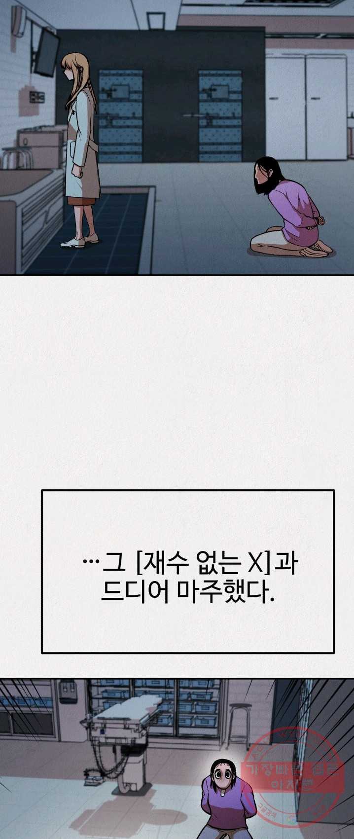 1625609239495.jpeg