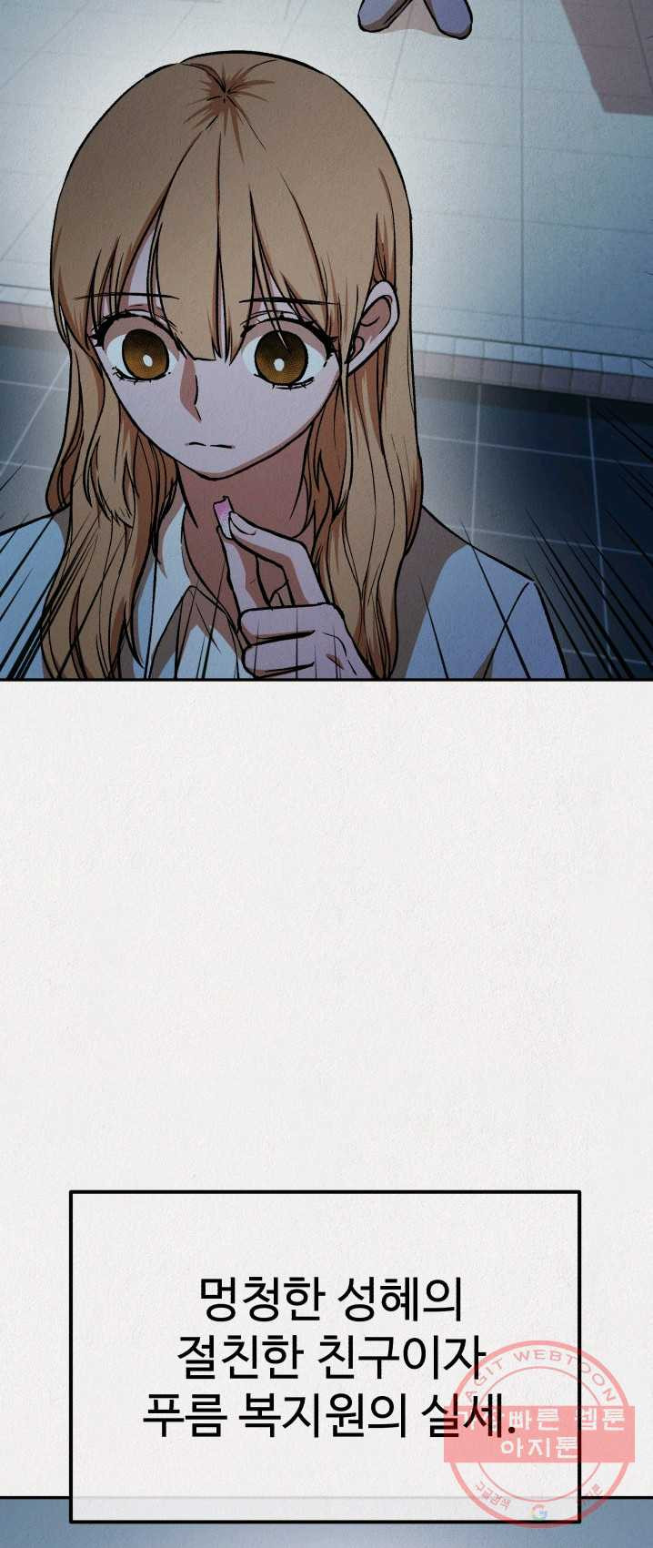 1625609239596.jpeg