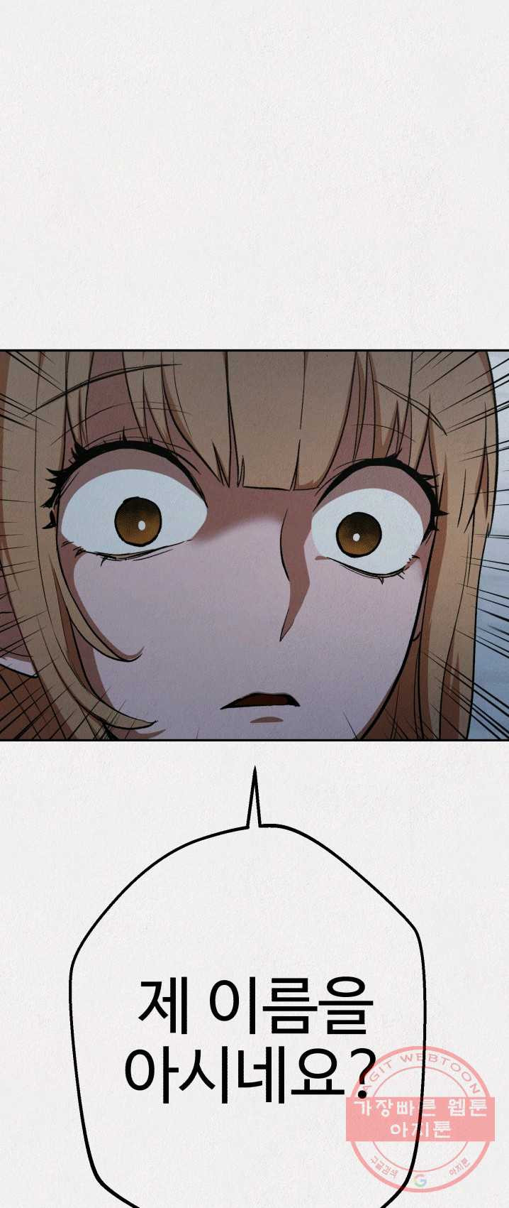 1625609240006.jpeg
