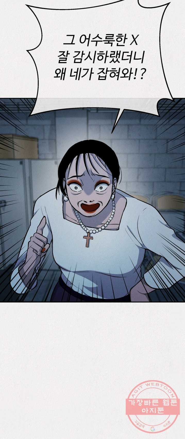 1625609240823.jpeg