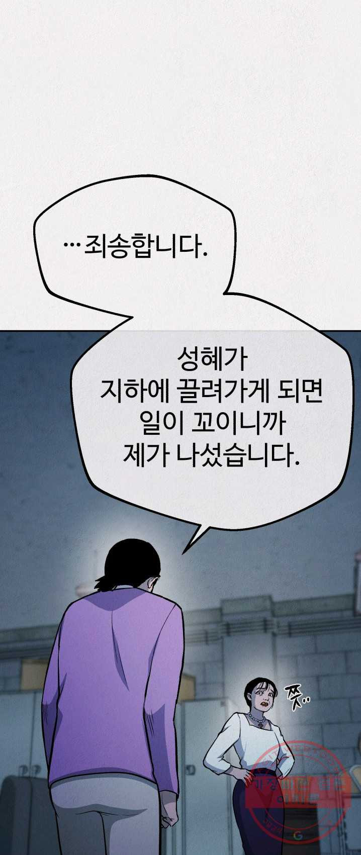 1625609240926.jpeg