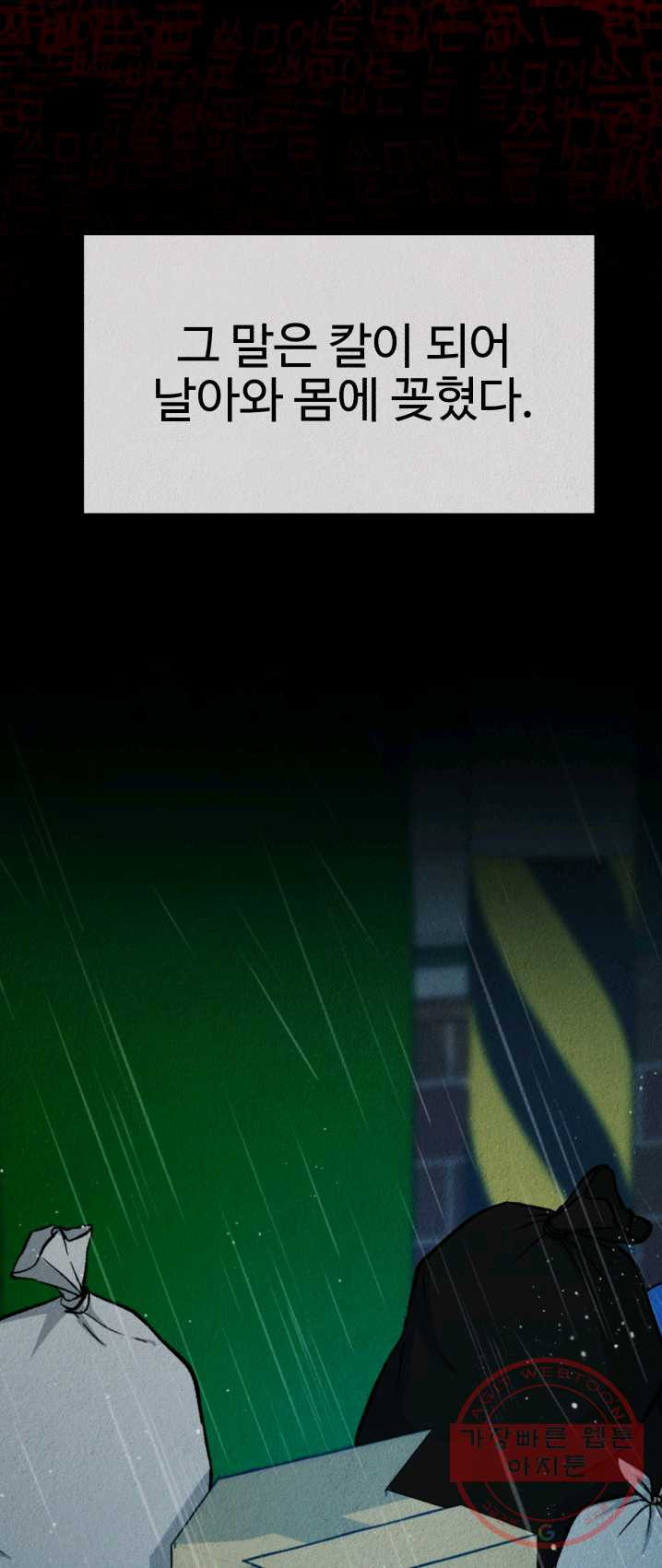 1625609241758.jpeg