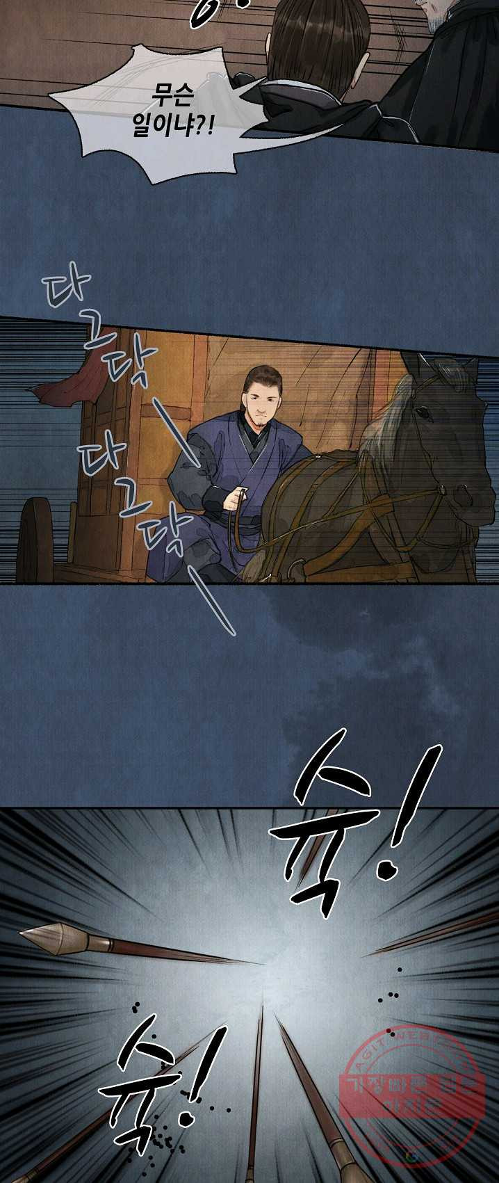 1625700438626.jpeg