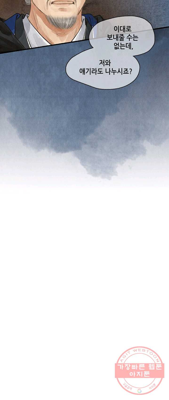 1625700439342.jpeg