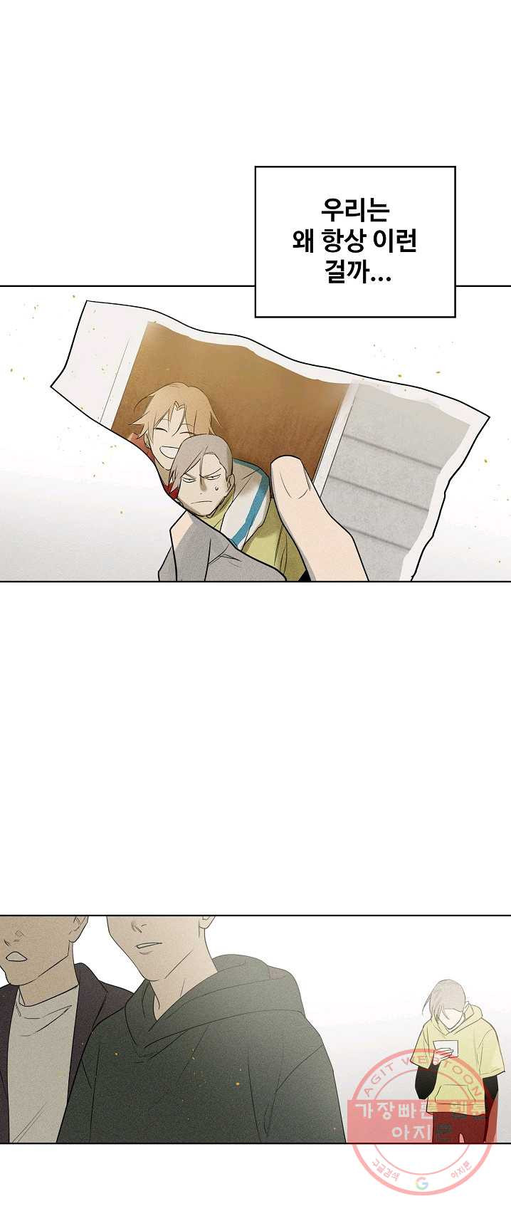 1625700315647.jpeg