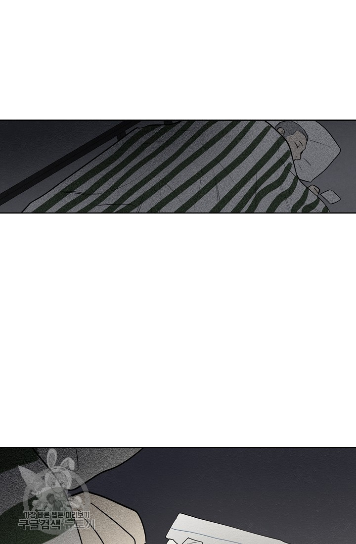 1625700331986.jpeg