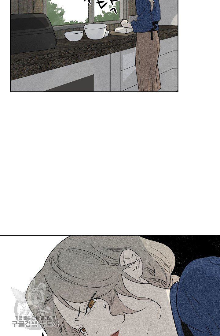 1625700332391.jpeg