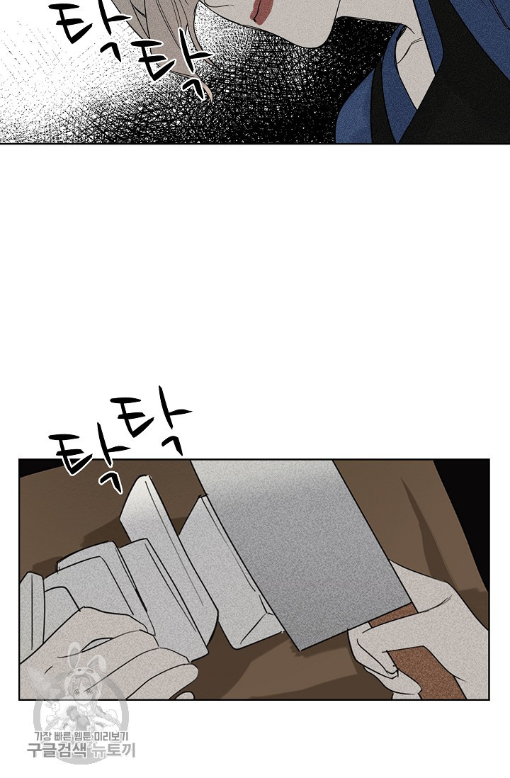 1625700332493.jpeg