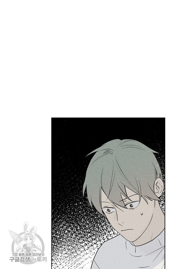1625700340157.jpeg