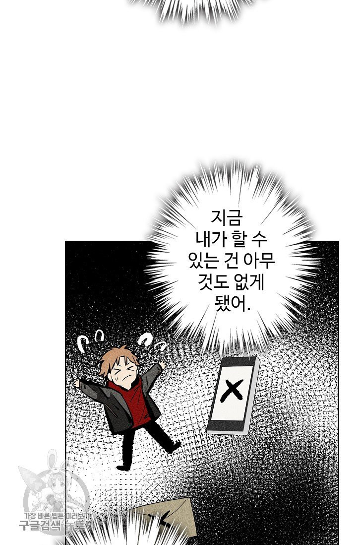 1625700341078.jpeg