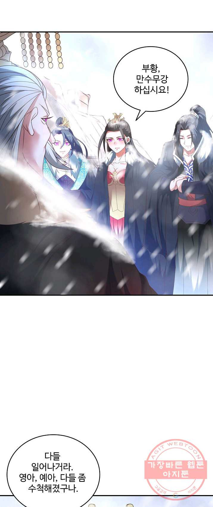 1625703470627.jpeg