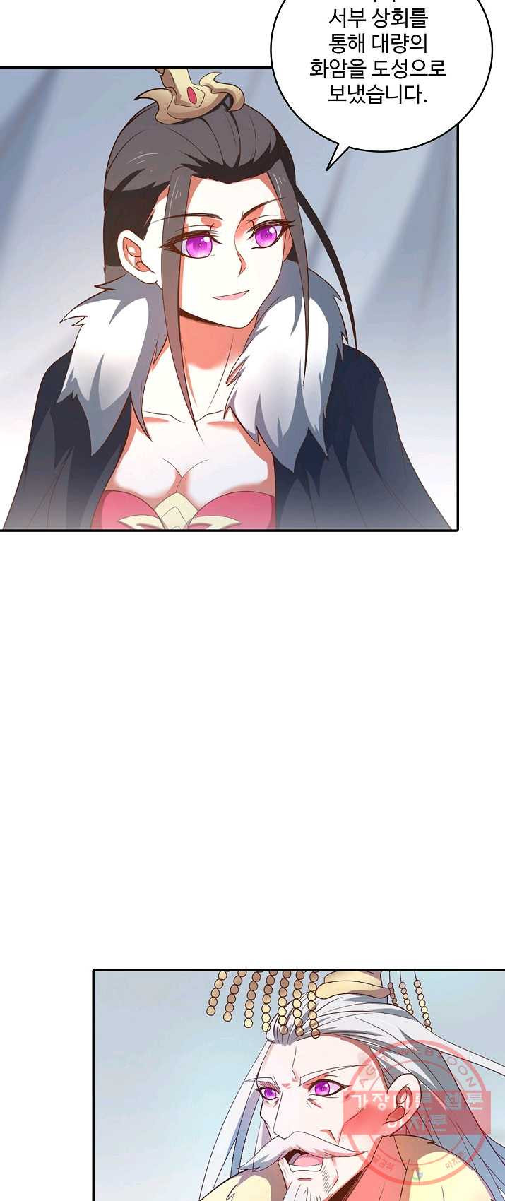 1625703474872.jpeg