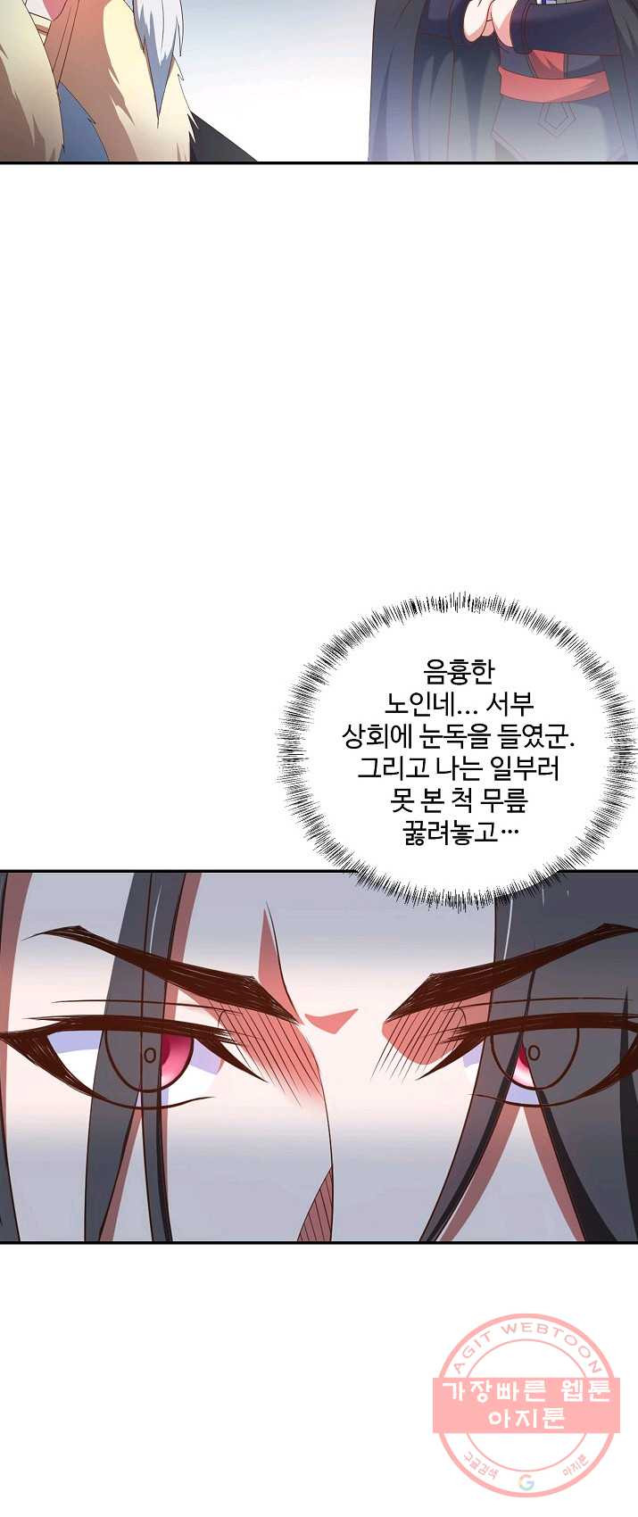 1625703475176.jpeg