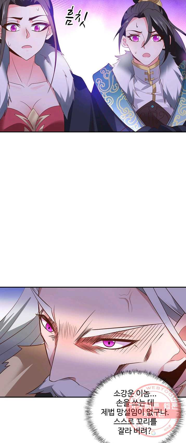 1625703475588.jpeg