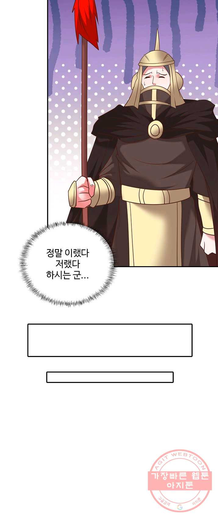 1625703476406.jpeg