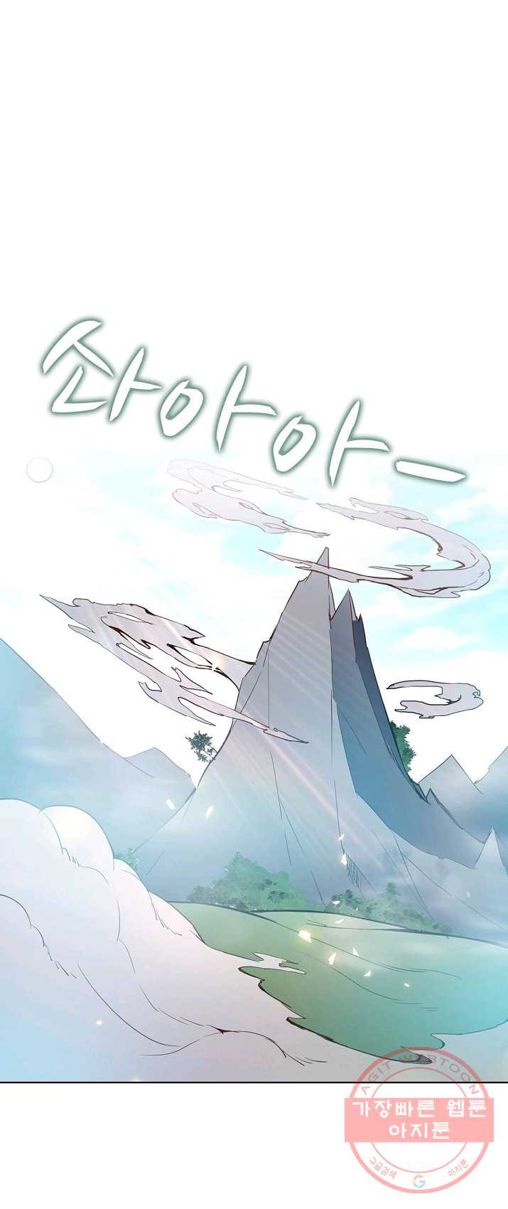 1625703476508.jpeg
