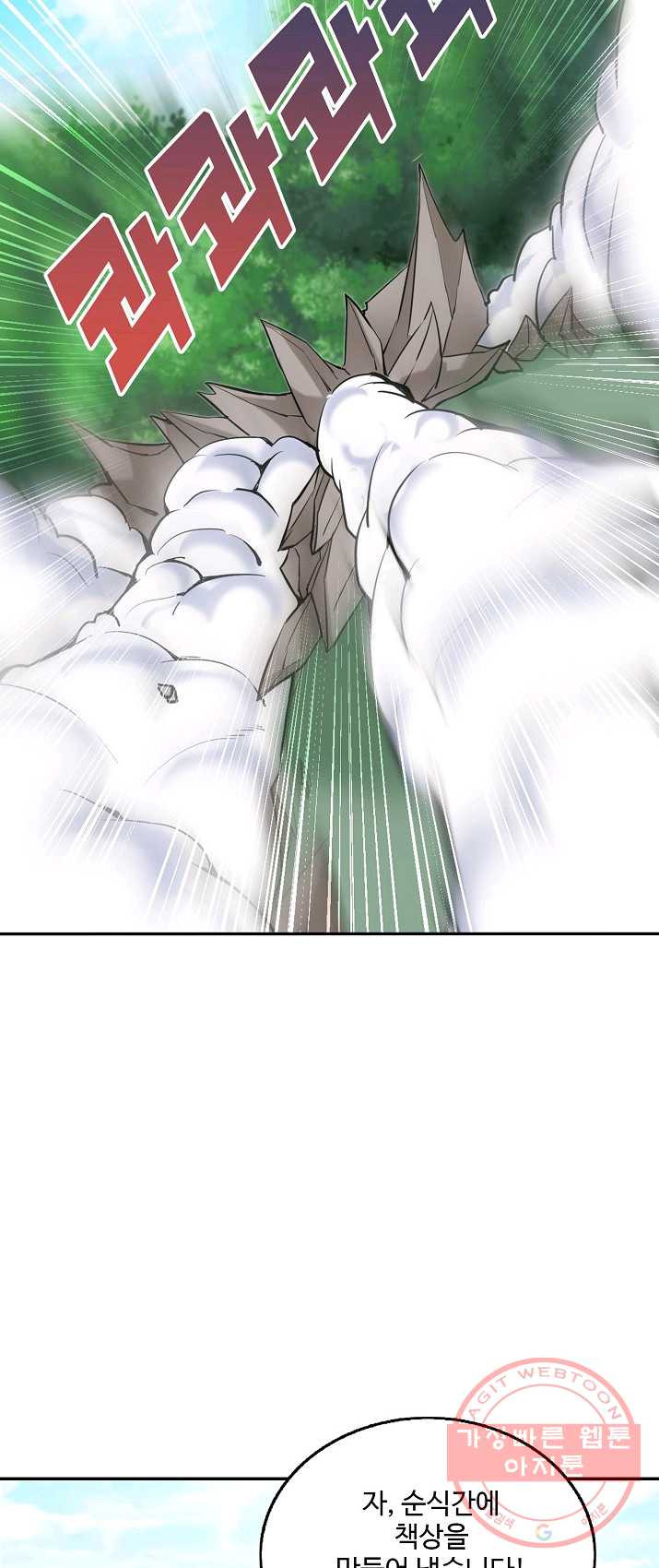 1625703478043.jpeg