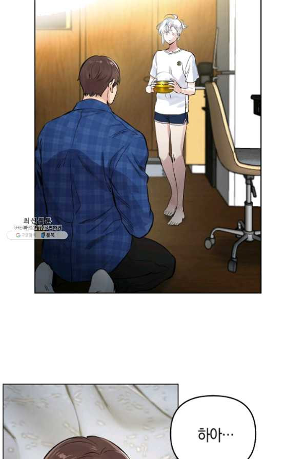 1625703841234.jpeg