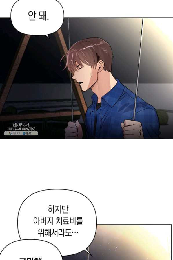 1625703849705.jpeg