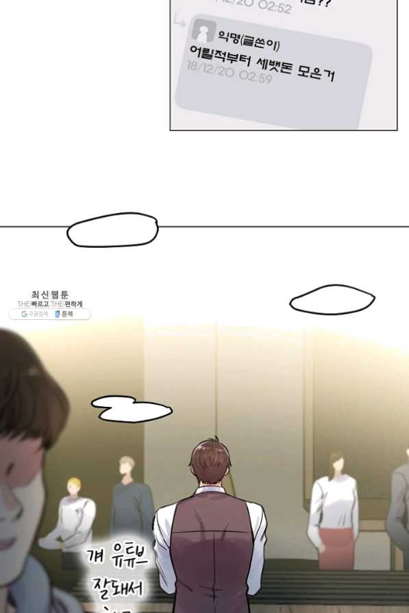 1625703852667.jpeg