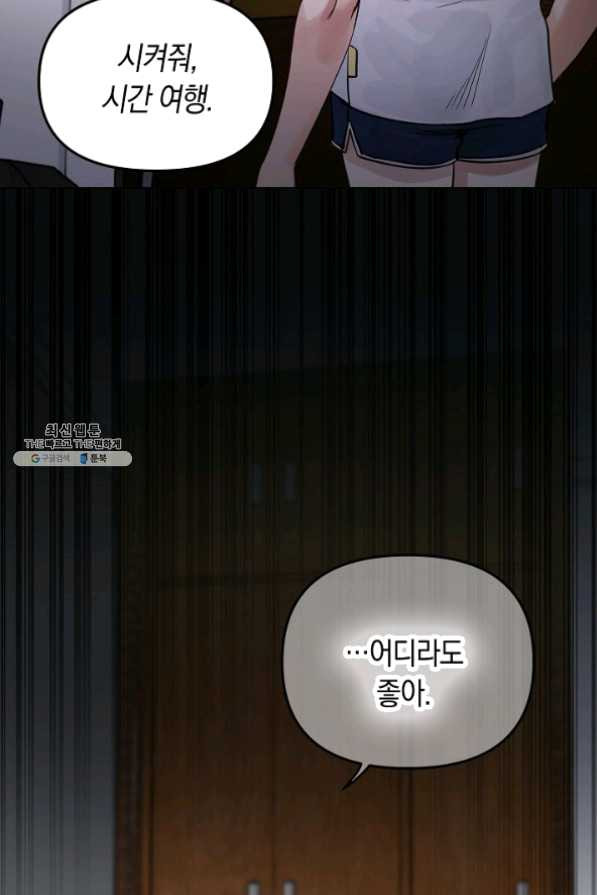 1625703854298.jpeg