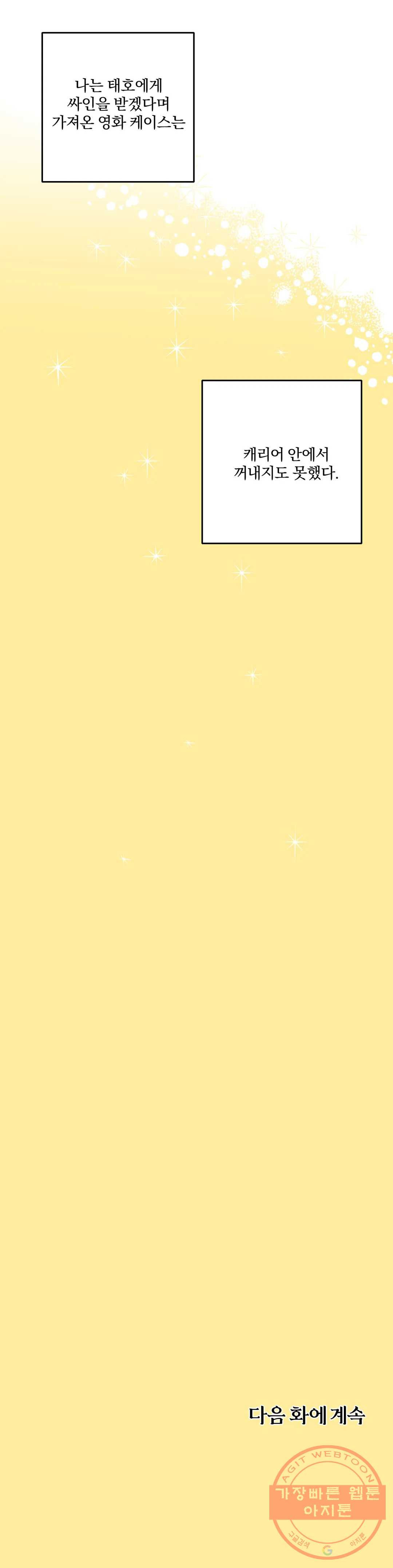 1625701765970.jpeg