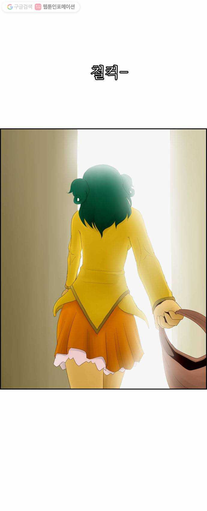 1625708064170.jpeg