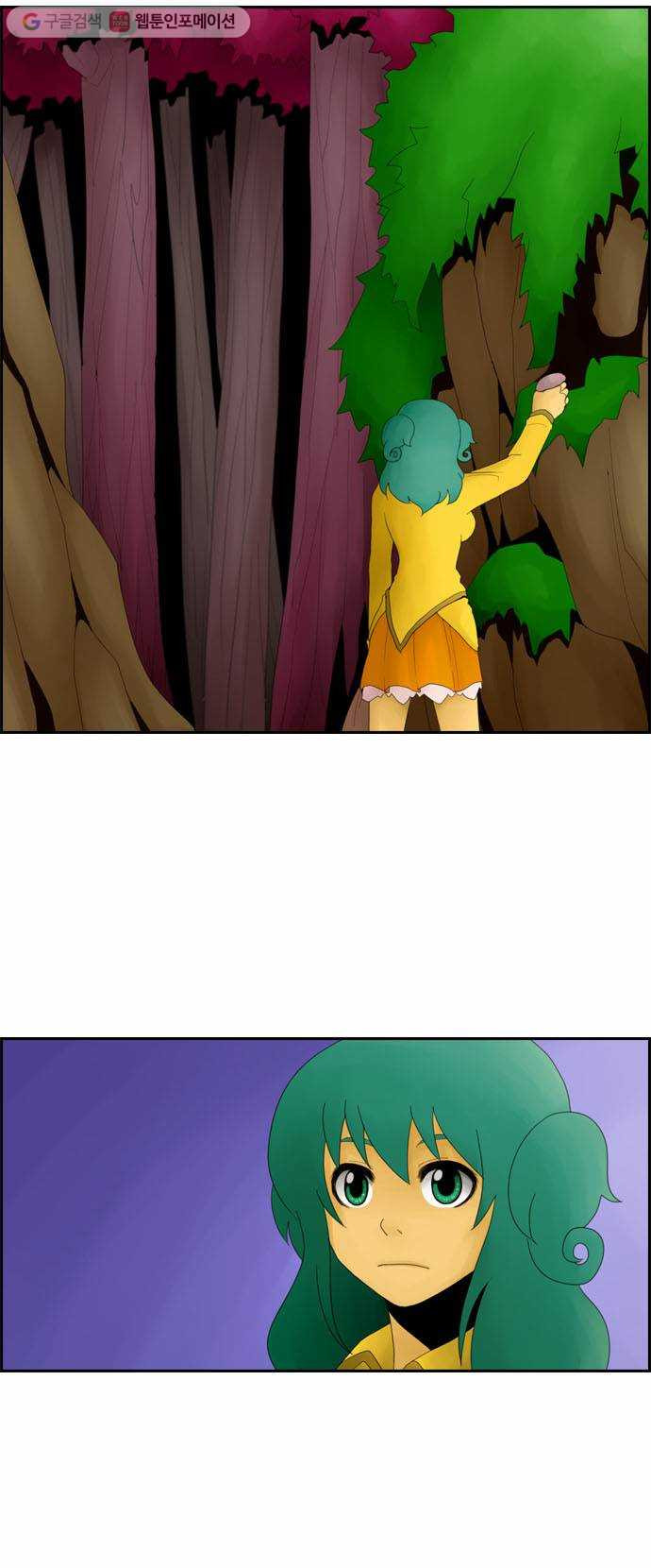 1625708066121.jpeg